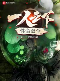 快穿撩系：在位面被神明溺宠