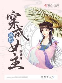 混沌剑帝