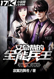 一剑成魔