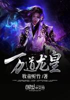 混在诸天，功德成仙