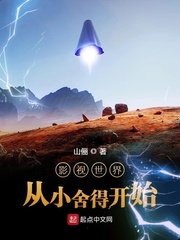 我的职业面板怎么是二次元画风？