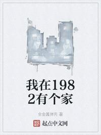 快穿之我来收个金手指