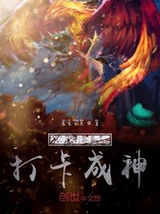 重生70：大搞集体生产，打造天下第一村