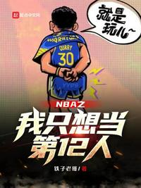 重回南韩当编剧