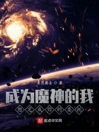 好！朕的傻儿子终于造反了！