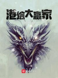 九霄魔鼎
