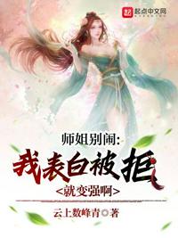 太古圣皇棺