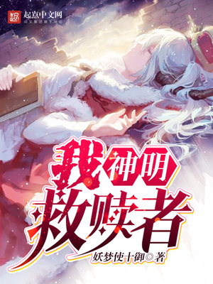 义侠风云录