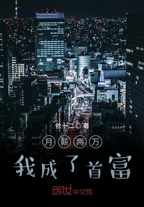以爱为名