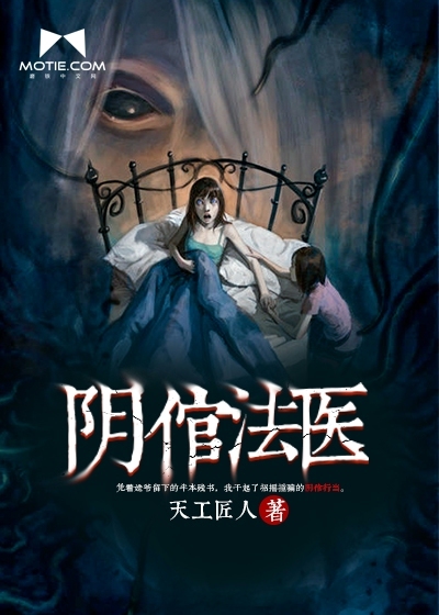 穿越八零美娇娇，病弱大佬赖上我