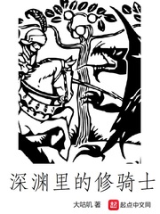 我国补克星，你问我光刻机能修吗