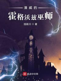社恐穿书错把残疾上将当毛茸茸撸