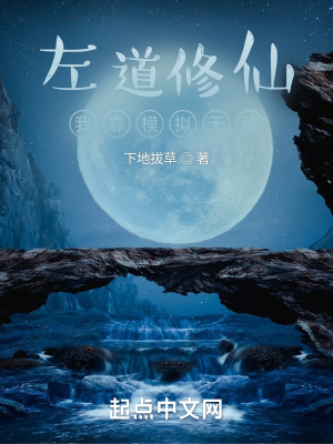 重生70年，觉醒系统从打猎开始