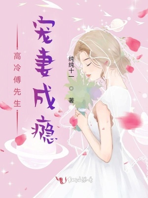 火影：为了回家，被迫开启无限月读