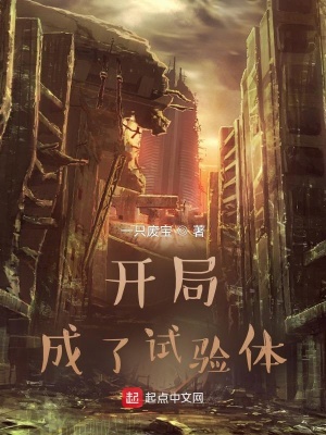 异能力为召唤龙