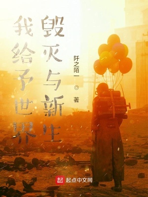 挺孕肚嫁首长，七零美人名动京圈