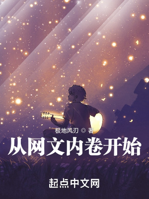 绝世战龙