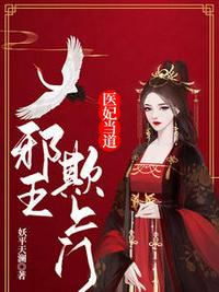 加塞就撞，你管这叫驾校教练？