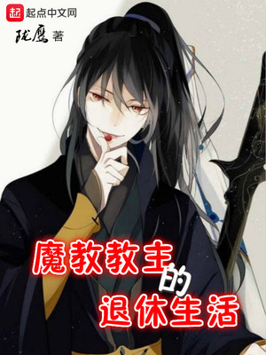国术！大宗师