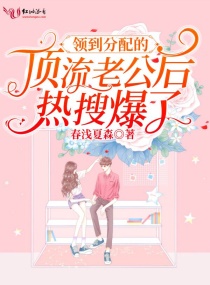 垂涎已久