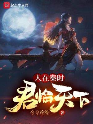 华娱：从让子弹飞开始