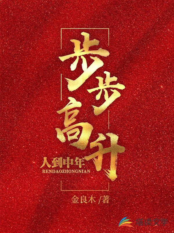 一手银针一手毒，重生嫡女杀疯了