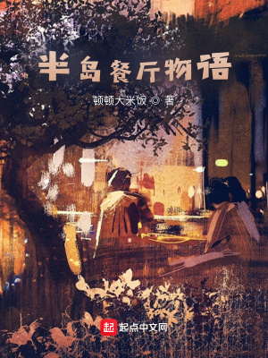 快穿：气哭！男主又又又崩剧情了