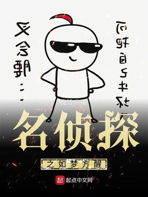 表姑娘回京后，未婚夫他追悔莫及