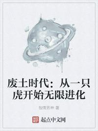 星武剑尊