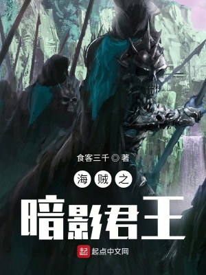 穿越七零，我带着养子跑路了