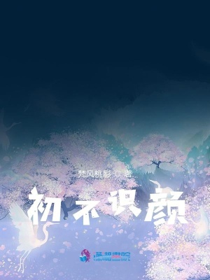 总有癫公想来找存在感