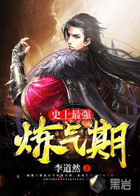 隐天剑帝