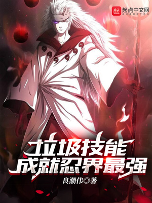 凤髓骨鉴