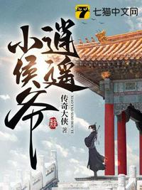 华娱之娱乐时代