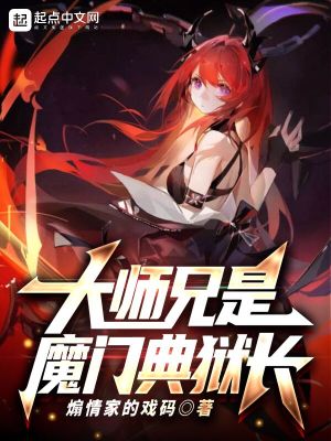 大玄印