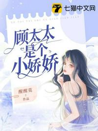 病骨逢春