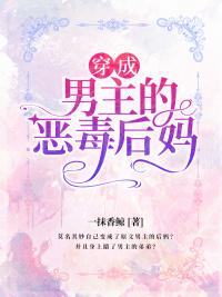 重生嫡女赴凰途，鸳鸯袖里握兵符