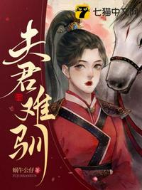 公路天灾：恶女重开游戏带飞全球