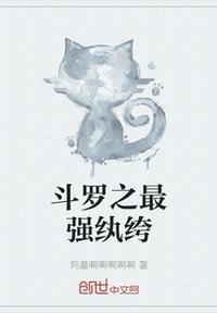 撩爆！她在男团选秀当万人迷